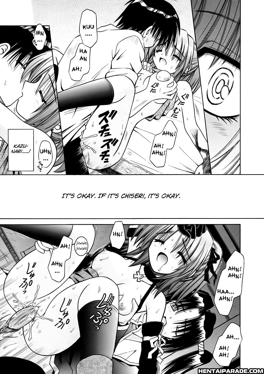 Angelical Pendulum Chapter 4000 Page 14